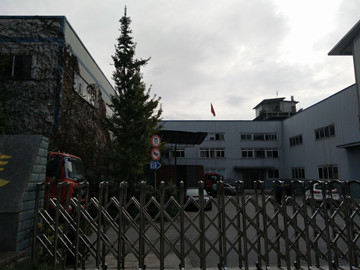 成都新正環(huán)?？萍加邢薰?>
                    <span>
                        <strong>成都新正環(huán)?？萍加邢薰?/strong>
                        <p>
                            電話(huà)：028-68277666-8888<br>
                            傳真：<br>
                            郵箱：wzwz@szwzxc.com<br>
                            地址：成都市郫都區(qū)現(xiàn)代工業(yè)港北片區(qū)天臺(tái)寺路1050號(hào)<br>
                        </p>
                    </span>
                </div>
            
                <div   id=