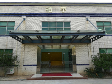 廣東栢宇環(huán)?？萍加邢薰?>
                    <span>
                        <strong>廣東栢宇環(huán)?？萍加邢薰?/strong>
                        <p>
                            電話：0769-81212980<br>
                            傳真：0769-81212986<br>
                            郵箱：wzwz@szwzxc.com<br>
                            地址：東莞市洪梅鎮(zhèn)洪屋渦村本洲工業(yè)區(qū)望沙路洪梅段107號(hào)<br>
                        </p>
                    </span>
                </div>
            
                <div   id=